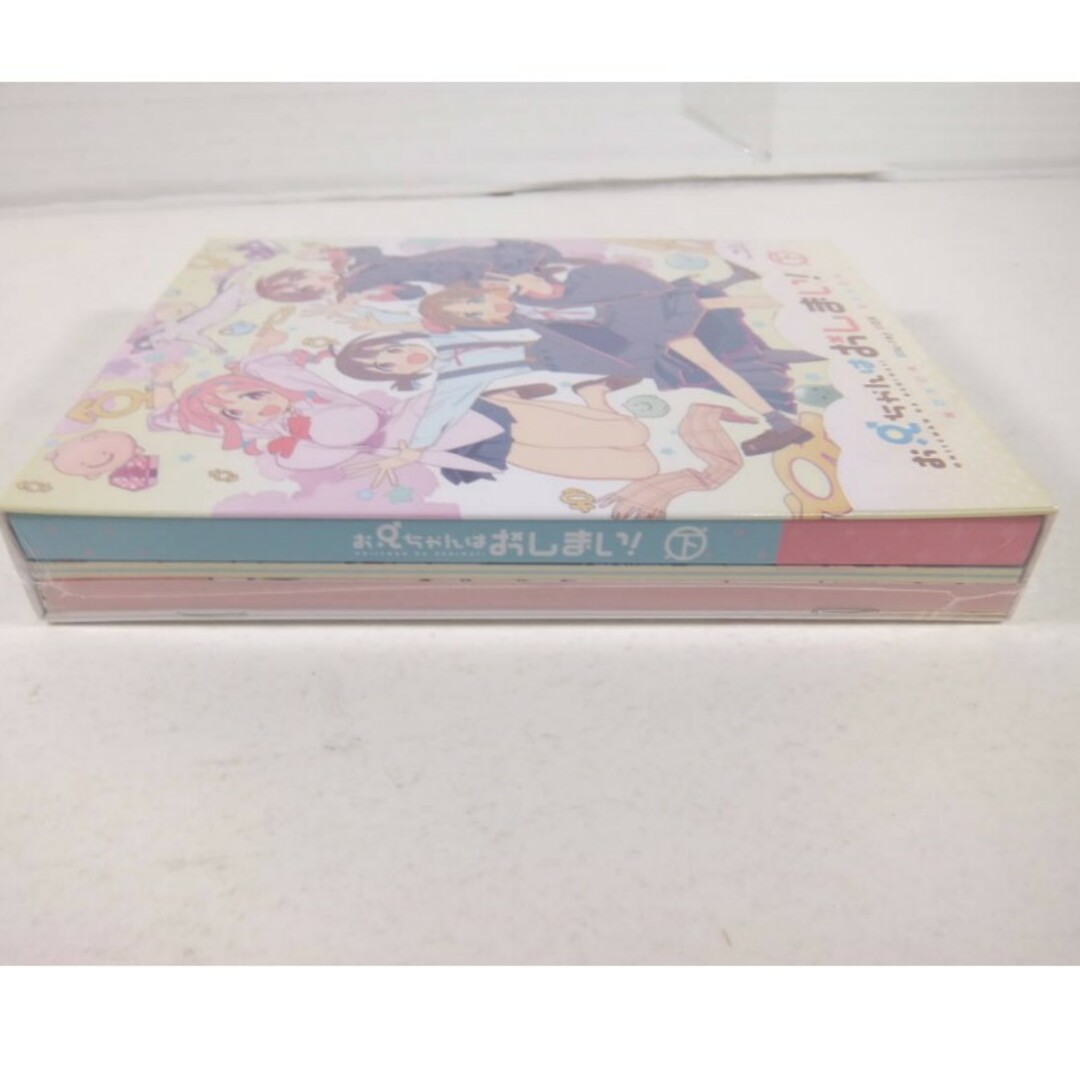 新品 未開封！お兄ちゃんはおしまい! Blu-ray BOX 下巻