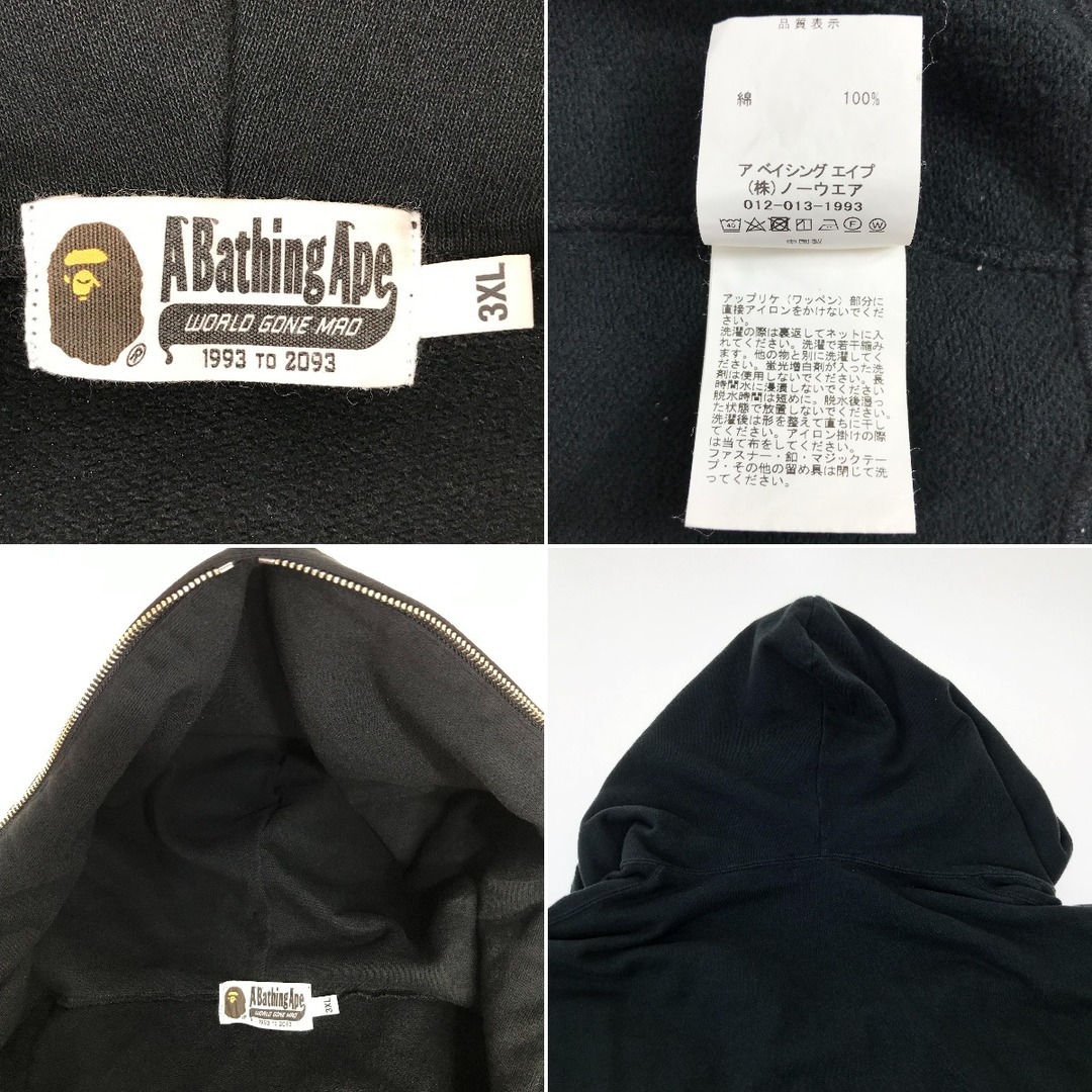 A BATHING APE - ##A BATHING APE アベイシングエイプ ジップパーカー