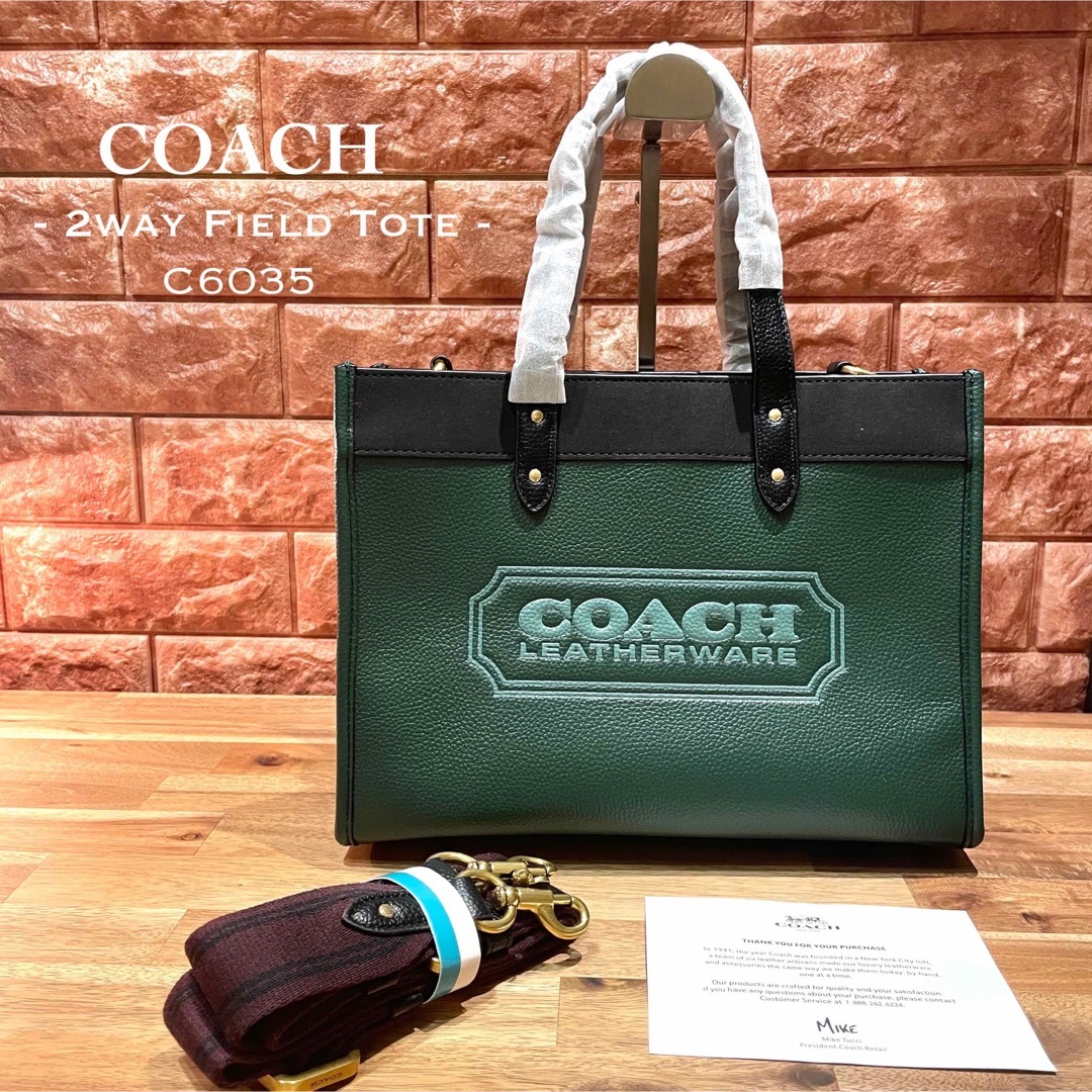 新品未使用】COACH コーチ フィールド トートバッグ C6035 グリーン-