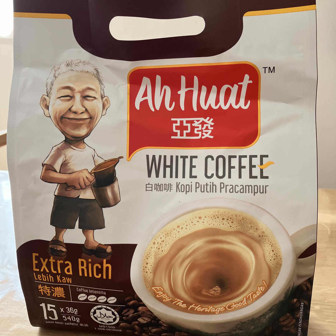 Ah Huat ホワイトコーヒー 特濃 Extra Rich【36g✖️15本】 食品/飲料/酒の飲料(コーヒー)の商品写真