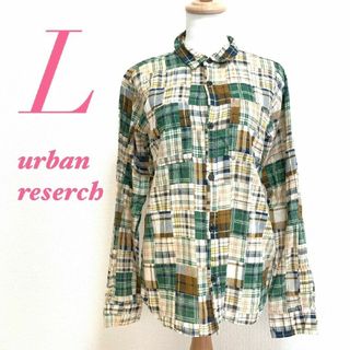 アーバンリサーチ(URBAN RESEARCH)のURBAN RESEARCH アーバンリサーチ　長袖シャツ　チェック　カジュアル(シャツ/ブラウス(長袖/七分))