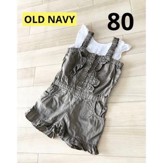 オールドネイビー(Old Navy)のオールドネイビー 80 サロペット　セット(パンツ)