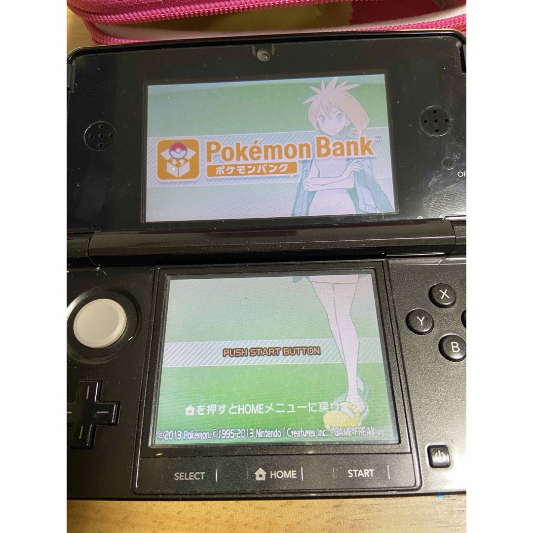ニンテンドー Nintendo 3DS 3ds ポケモンバンク ポケモンムーバー