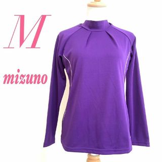 ミズノ ワンピ ウェアの通販 7点 | MIZUNOのスポーツ/アウトドアを買う