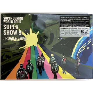 スーパージュニア(SUPER JUNIOR)の【新品未使用】SUPER JUNIOR　SUPER SHOW9　Blu-ray(ミュージック)