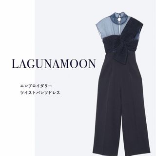 ラグナムーン(LagunaMoon)のLAGUNAMOON パンツドレス(オールインワン)