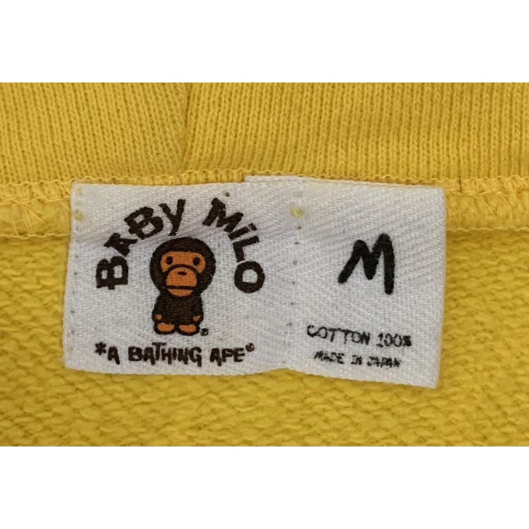 ☆激レア☆ APE × kaws マイロ 大猿 パーカー M シャーク | kensysgas.com