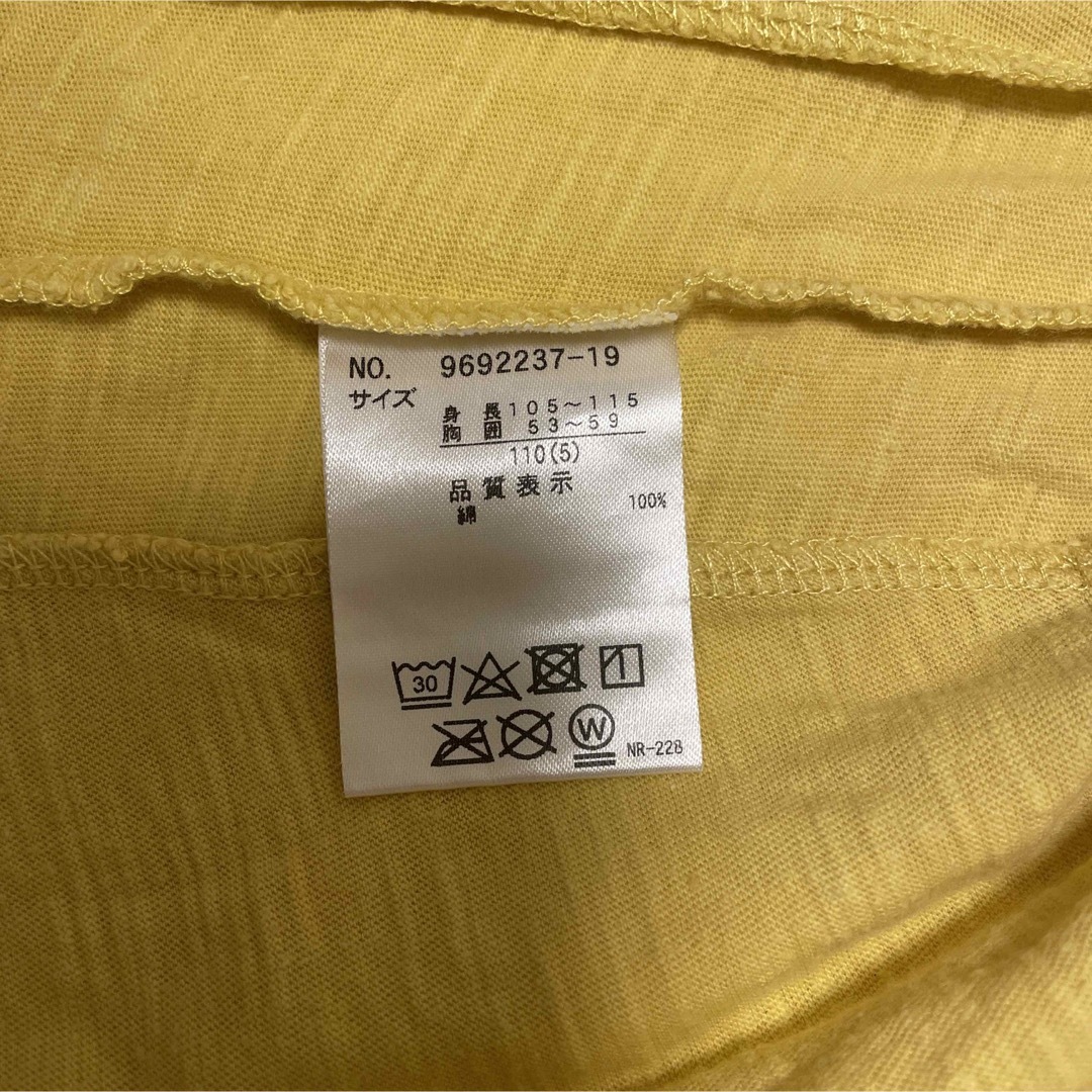 petit main(プティマイン)のプティマイン　トップス　110cm キッズ/ベビー/マタニティのキッズ服女の子用(90cm~)(ブラウス)の商品写真