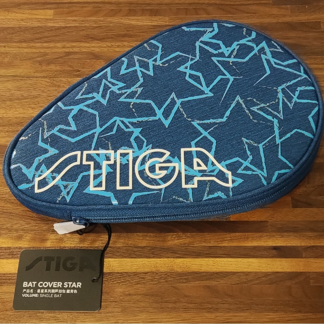 海外輸入品 STIGA 卓球ラケットケース スティガ 青 スポーツ/アウトドアのスポーツ/アウトドア その他(卓球)の商品写真