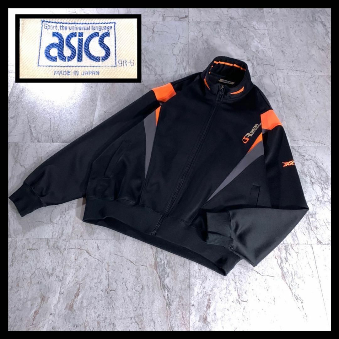 80s 90s 古着 asics 短丈 トラックジャケット 黒 オレンジ XL | フリマアプリ ラクマ