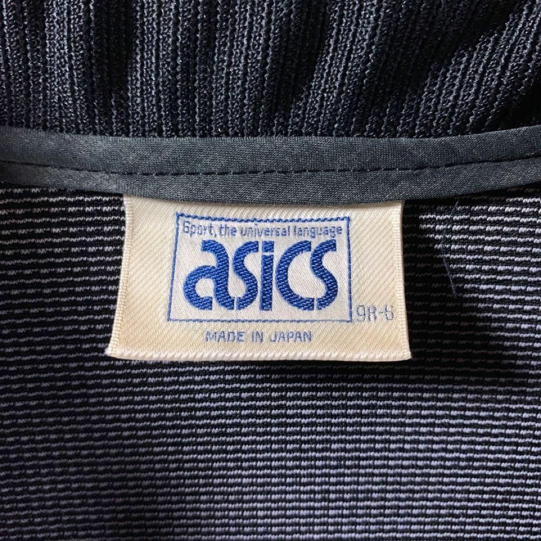 80s 90s 古着 asics 短丈 トラックジャケット 黒 オレンジ XL