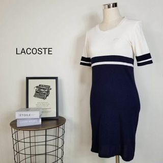 美品 ラコステ LACOSTE ニット フレア Aライン ワンピース 紺 ♪