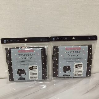 オオサキメディカル(Osaki Medical)の【未使用】産じょくショーツ 2枚 dacco L〜LLサイズ(マタニティ下着)