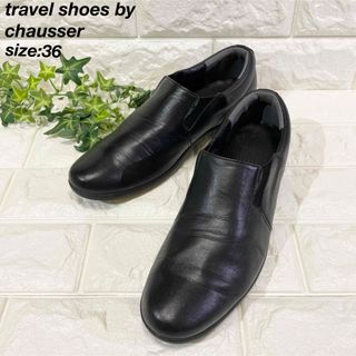 chausser - taro様専用✳︎トラベルシューズバイショセ バレエシューズ