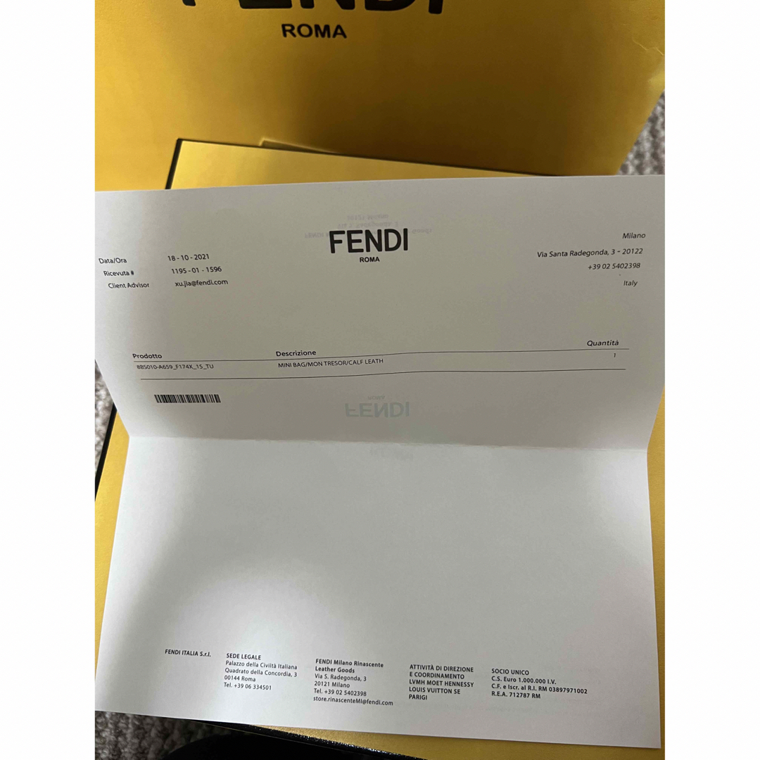 FENDI フェンディ モントレゾール ベージュレザーミニバッグの通販