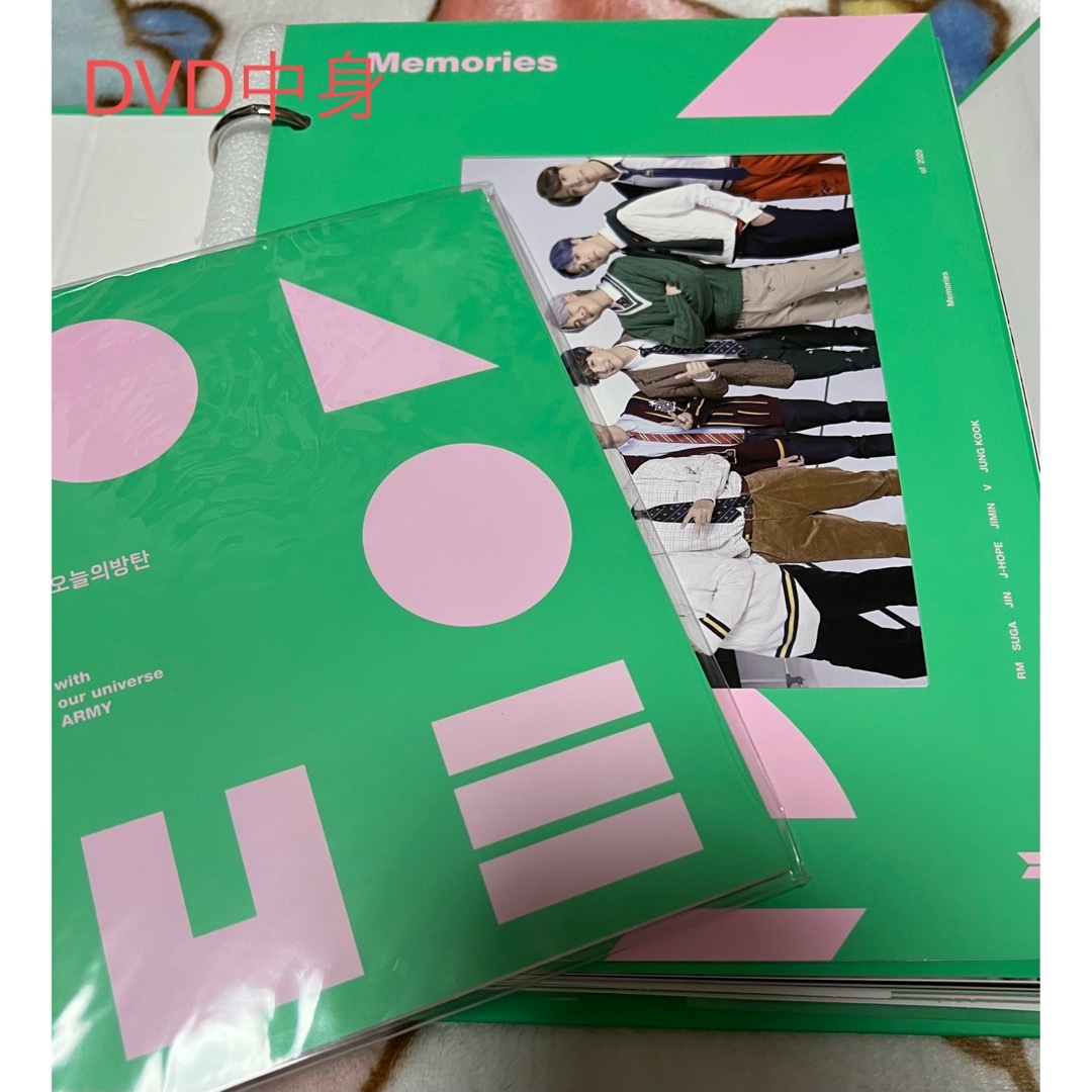 BTS Memories2020 Blu-ray DVD セット 2