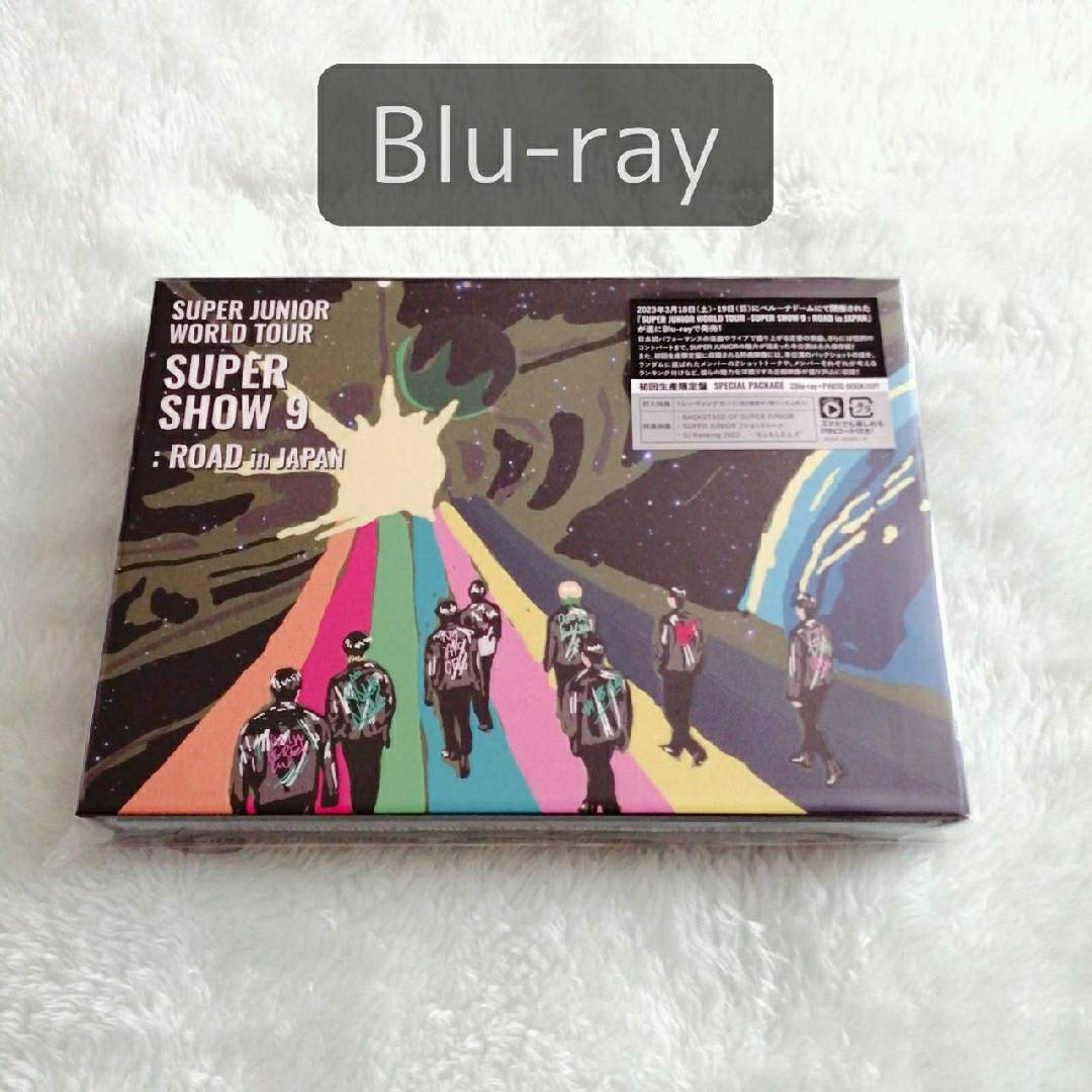 SUPER JUNIOR SUPERSHOW9 Blu-ray