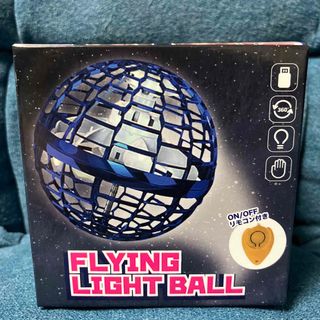 FLYING LIGHT BALL フライングライトボール  青(その他)