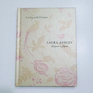 ローラアシュレイ(LAURA ASHLEY)のLAURA ASHLEY ローラアシュレイ ポストカード(写真/ポストカード)