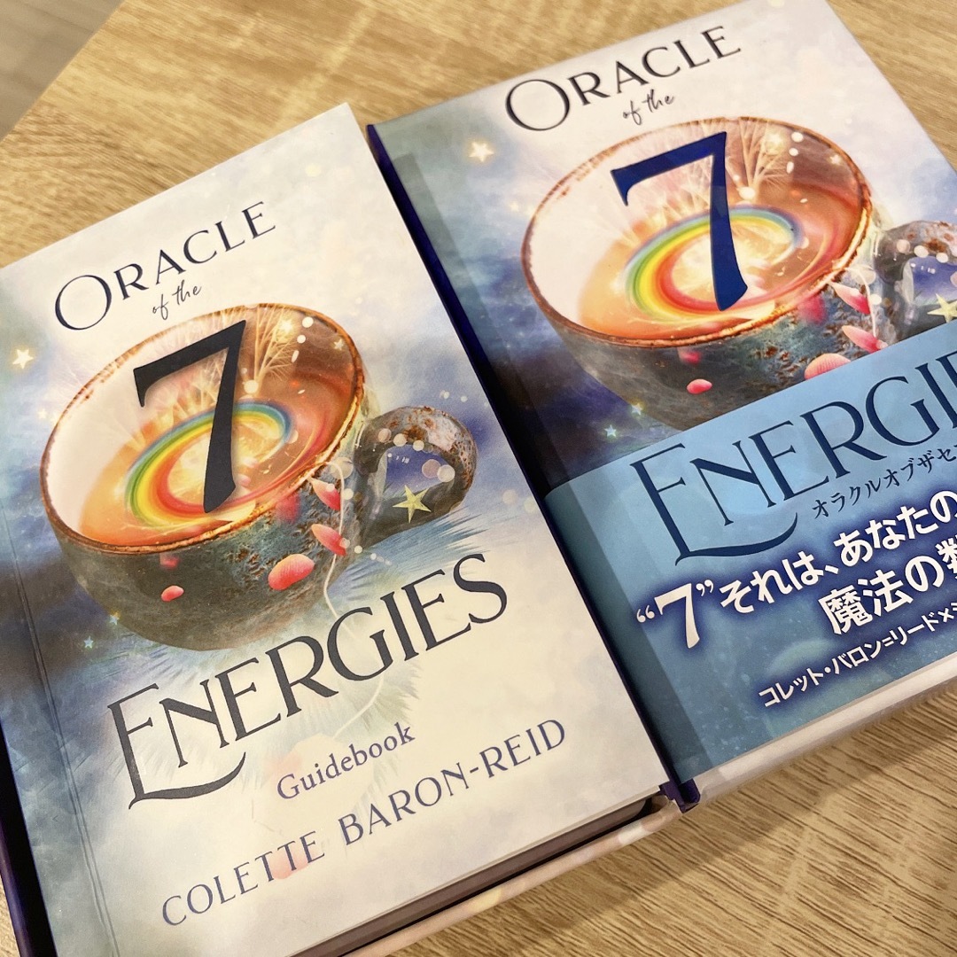 Oracle of the 7 Energies:オラクルオブザセブンエナジー エンタメ/ホビーの本(趣味/スポーツ/実用)の商品写真