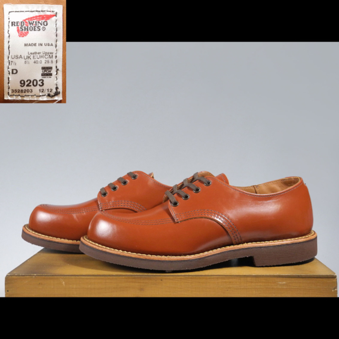 REDWING(レッドウィング)の9203ガレージマン9201オックスフォード9202フォアマン8050 8049 メンズの靴/シューズ(ブーツ)の商品写真