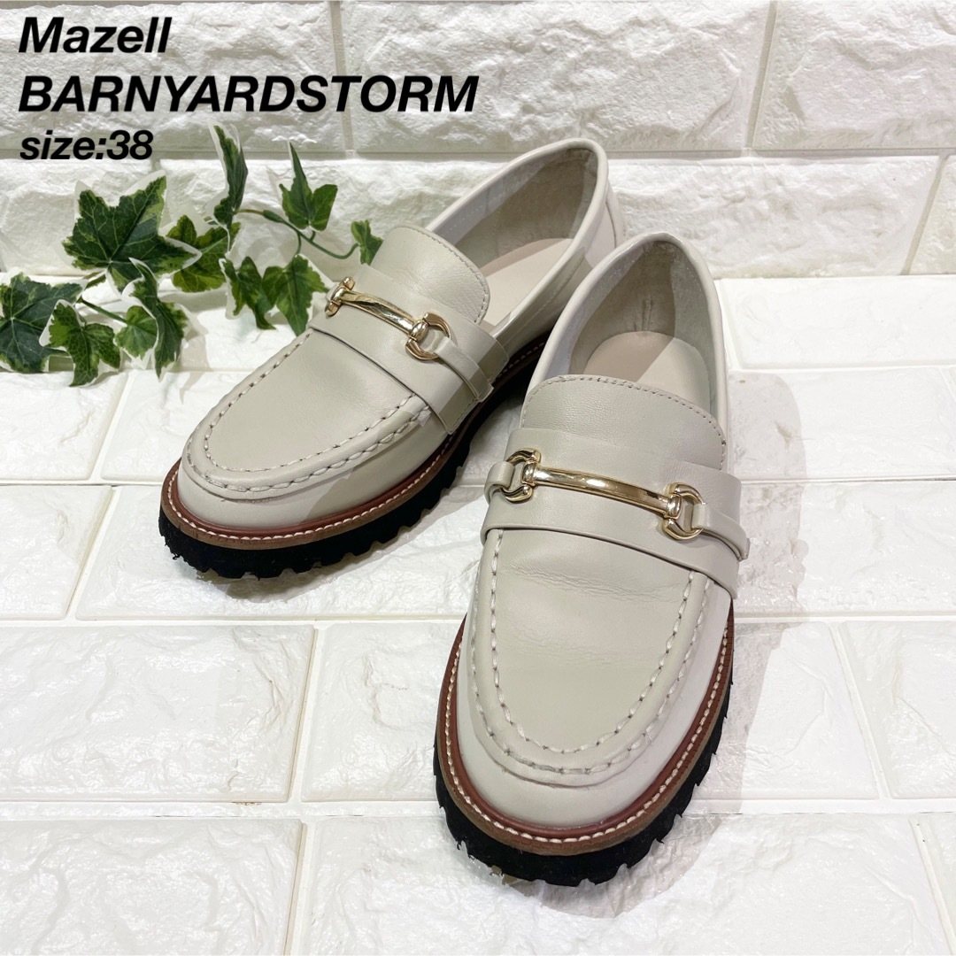 BARNYARDSTORM 【美品】Mazellマゼルバイバンヤードストーム トラックソールビットローファーの通販 by Mike☆ミケ☆｜ バンヤードストームならラクマ