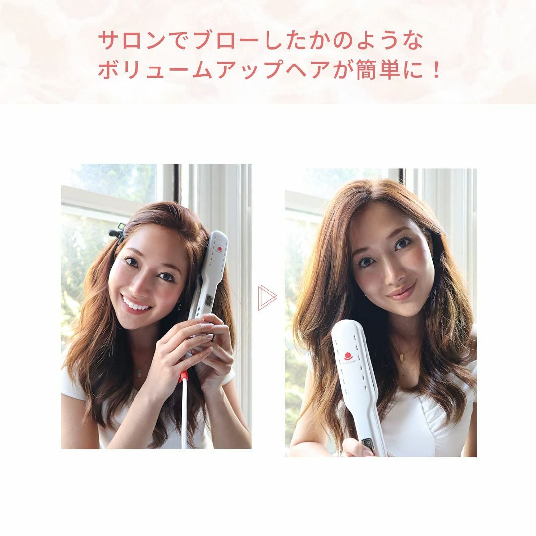 VOLOOM ボルームクラシック ボリュームアップ ヘアアイロン セラミック 自 2