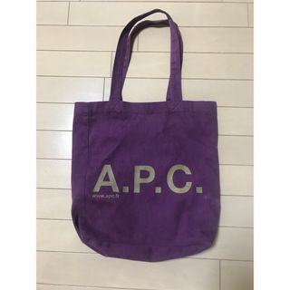 アーペーセー(A.P.C)のA.P.C. フランス店舗　トートバッグ　アーペーセー(トートバッグ)