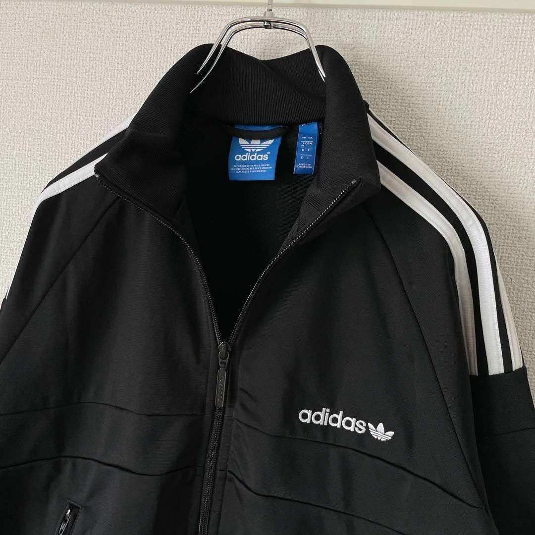 adidas - 【人気トラックジャケット◎】adidasワンポイント刺繍ロゴ