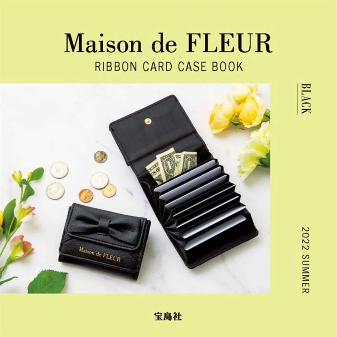 Maison de FLEUR(メゾンドフルール)のMaison de FLEUR RIBBON カードケース ブラック レディースのファッション小物(財布)の商品写真