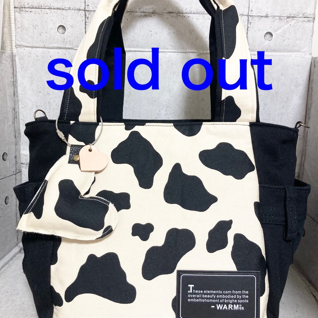 SOLD OUT ハンドメイドのファッション小物(バッグ)の商品写真