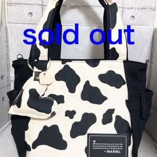 SOLD OUT(バッグ)