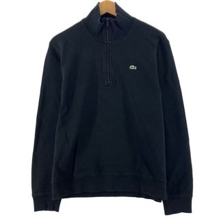 ラコステ(LACOSTE)の古着 ラコステ LACOSTE ハーフジップスウェットシャツ トレーナー 5 メンズL /eaa366836(スウェット)