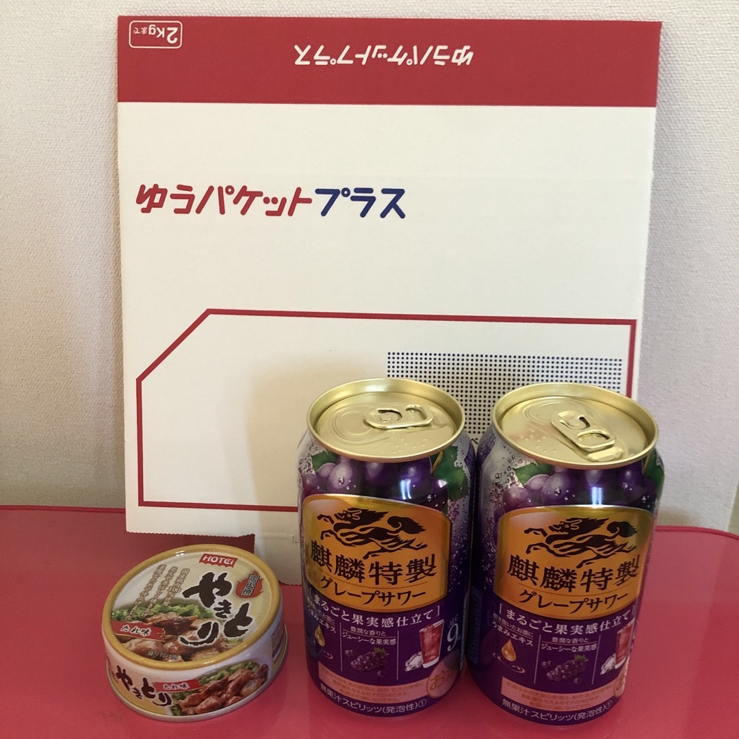 キリン 缶チューハイおつまみセットの通販 by リーママNo.3's shop｜キリンならラクマ