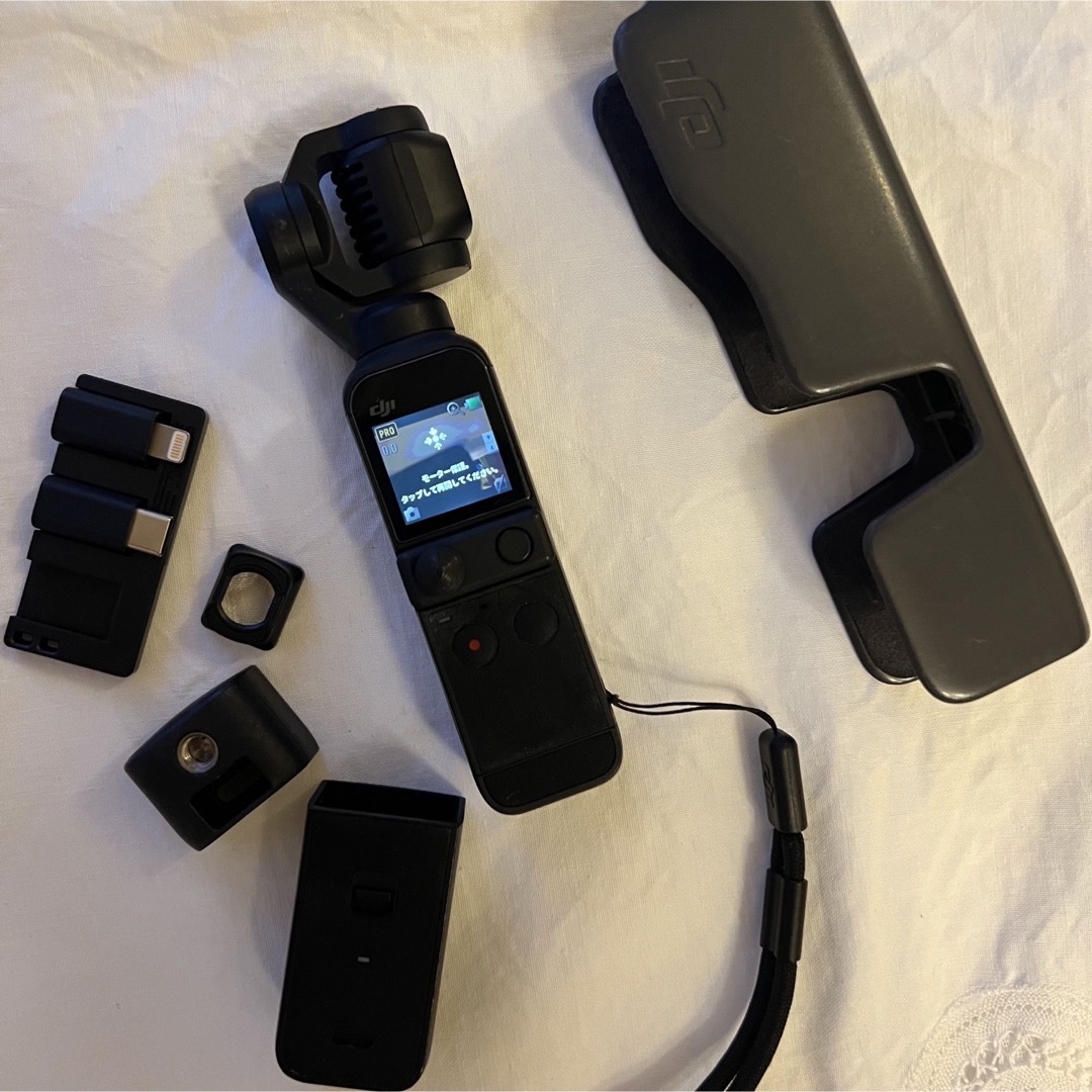 Inspire（DJI）(インスパイア)のDJI Pocket 2 追加バッテリー付き スマホ/家電/カメラのカメラ(ビデオカメラ)の商品写真