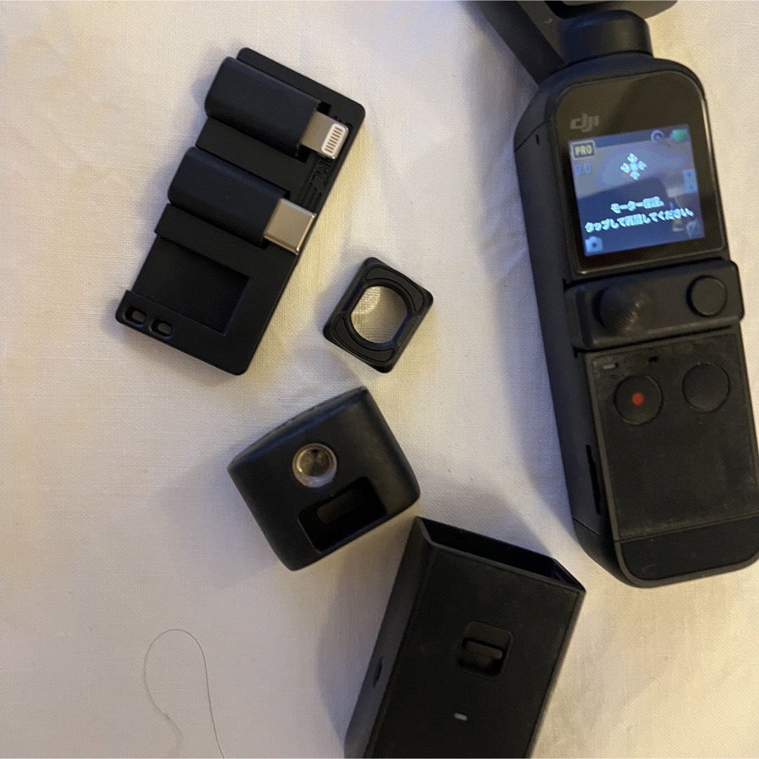 Inspire（DJI）(インスパイア)のDJI Pocket 2 追加バッテリー付き スマホ/家電/カメラのカメラ(ビデオカメラ)の商品写真