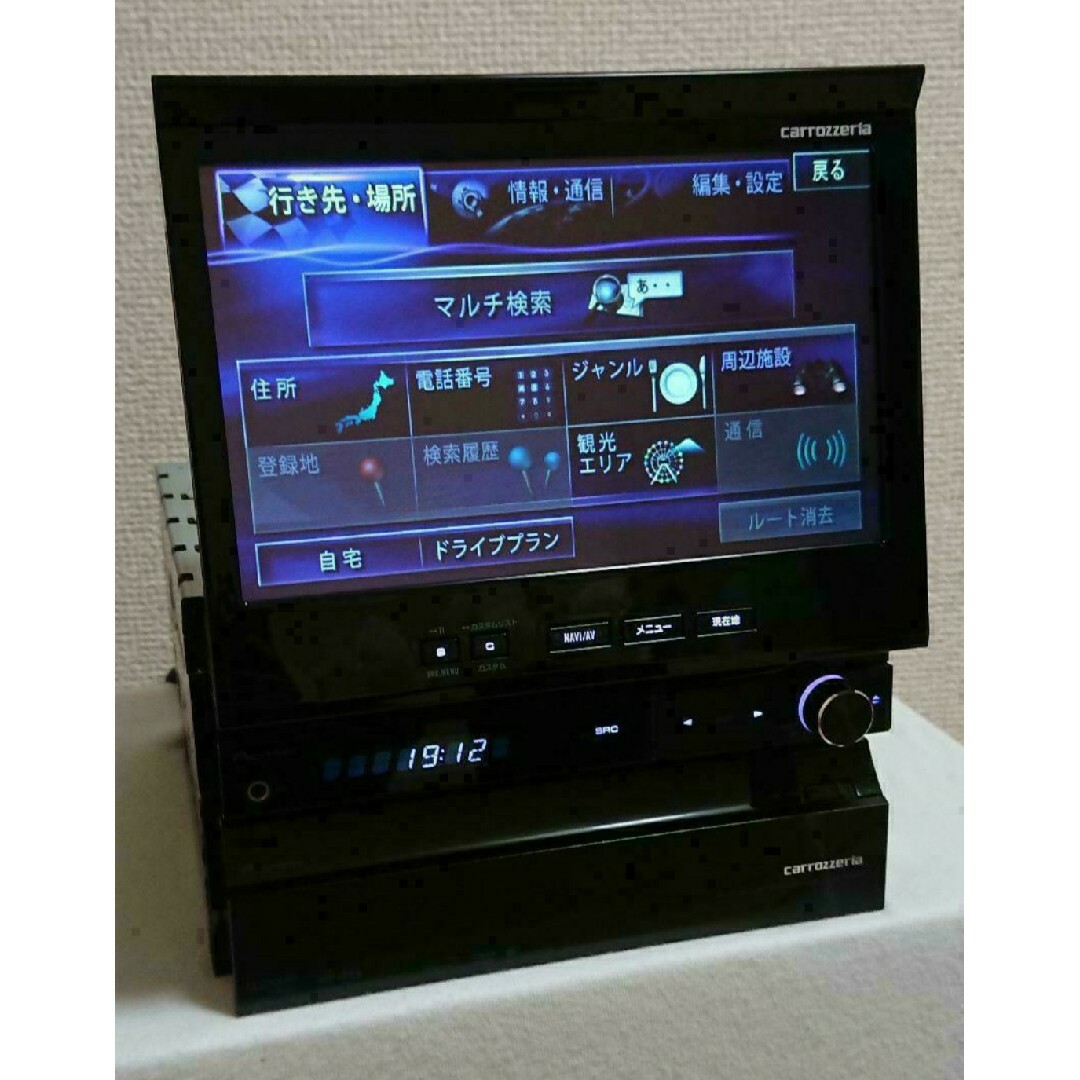 Pioneer - 【期間限定価格】カロッツェリア サイバーナビ AVIC-VH9900