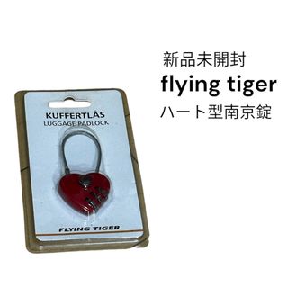 フライングタイガーコペンハーゲン(Flying Tiger Copenhagen)の⭐︎フライングタイガー　ハート型南京錠(ドアロック)