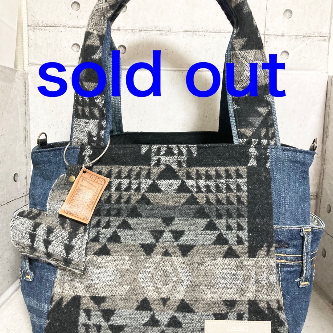 SOLD OUT ハンドメイドのファッション小物(バッグ)の商品写真