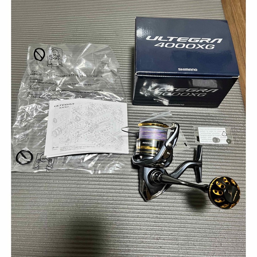 SHIMANO シマノ 21アルテグラ4000XGの通販 by d_''0011｜ラクマ