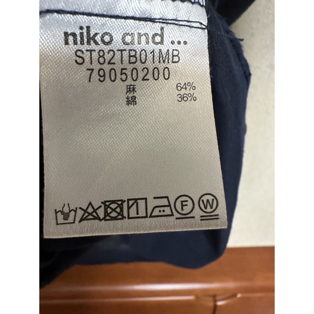 niko and...(ニコアンド)のniko and…七分袖ブラウス美品 レディースのトップス(シャツ/ブラウス(長袖/七分))の商品写真