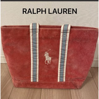 ラルフローレン(Ralph Lauren)のRALPH LAUREN トートバッグ　マザーバッグ(トートバッグ)