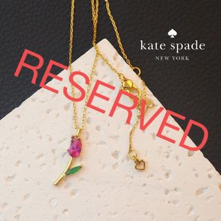 ケイトスペード(kate spade new york) グリーン ネックレスの通販 13点 ...