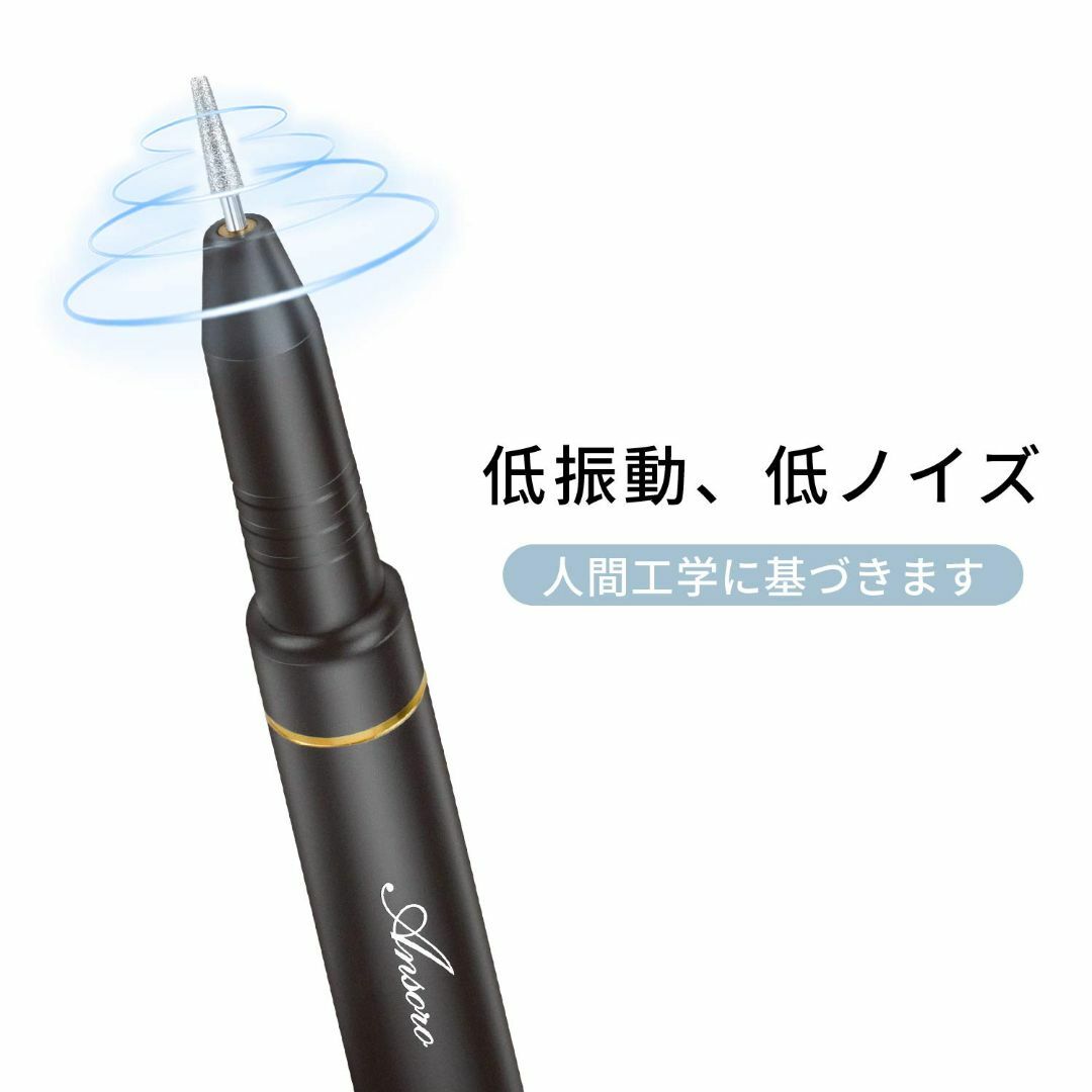 【色: 黒】電動ネイルマシン 電動ネイルケアセット 202新しいデザイン 12i 1