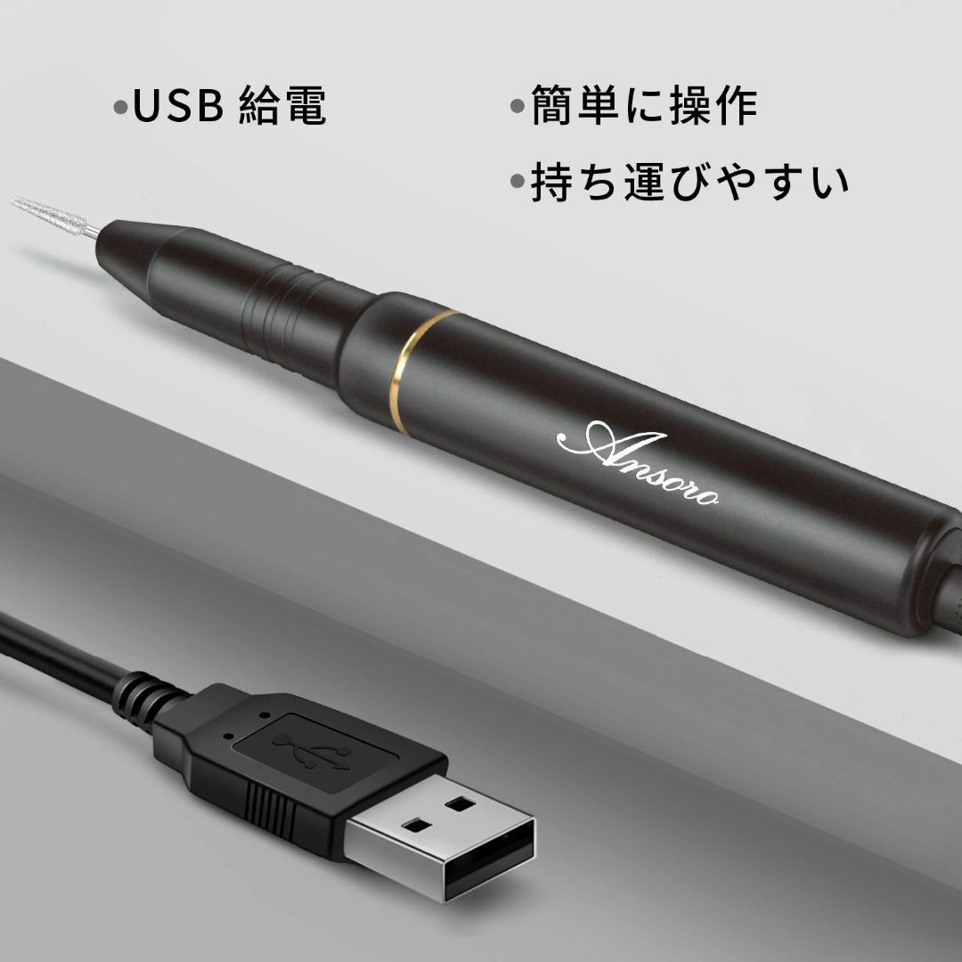 【色: 黒】電動ネイルマシン 電動ネイルケアセット 202新しいデザイン 12i 2