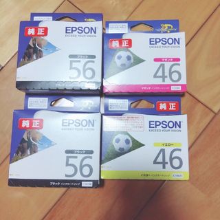 エプソン(EPSON)のEPSON インクカートリッジ 純正(OA機器)