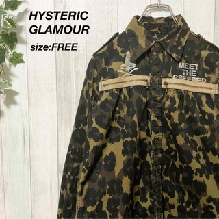 HYSTERIC GLAMOUR - HYSTERIC GLAMOUR ヒステリックグラマー