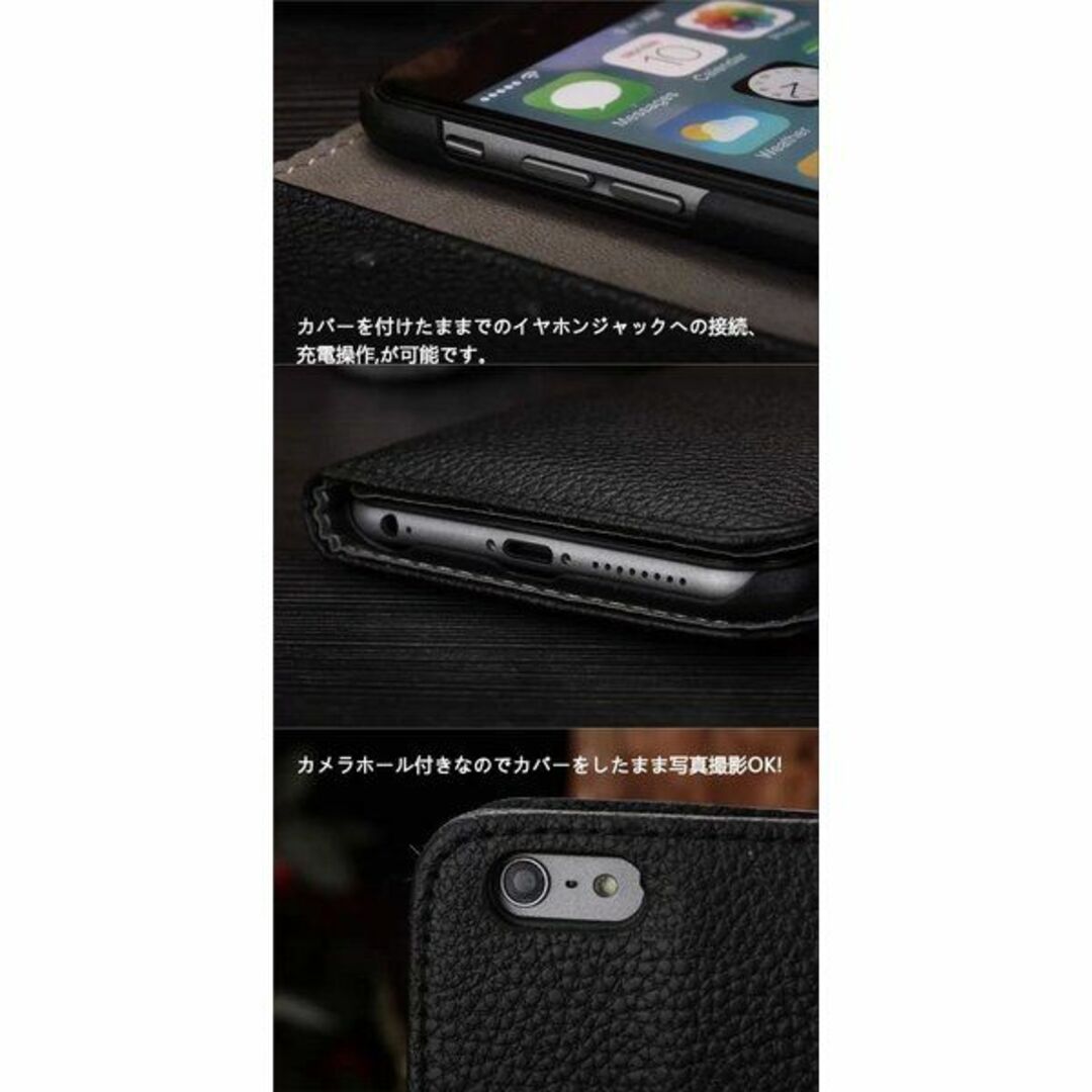 iPhoneSE 第1世代 ケース iphone5 iphone5s ケース スマホ/家電/カメラのスマホアクセサリー(iPhoneケース)の商品写真