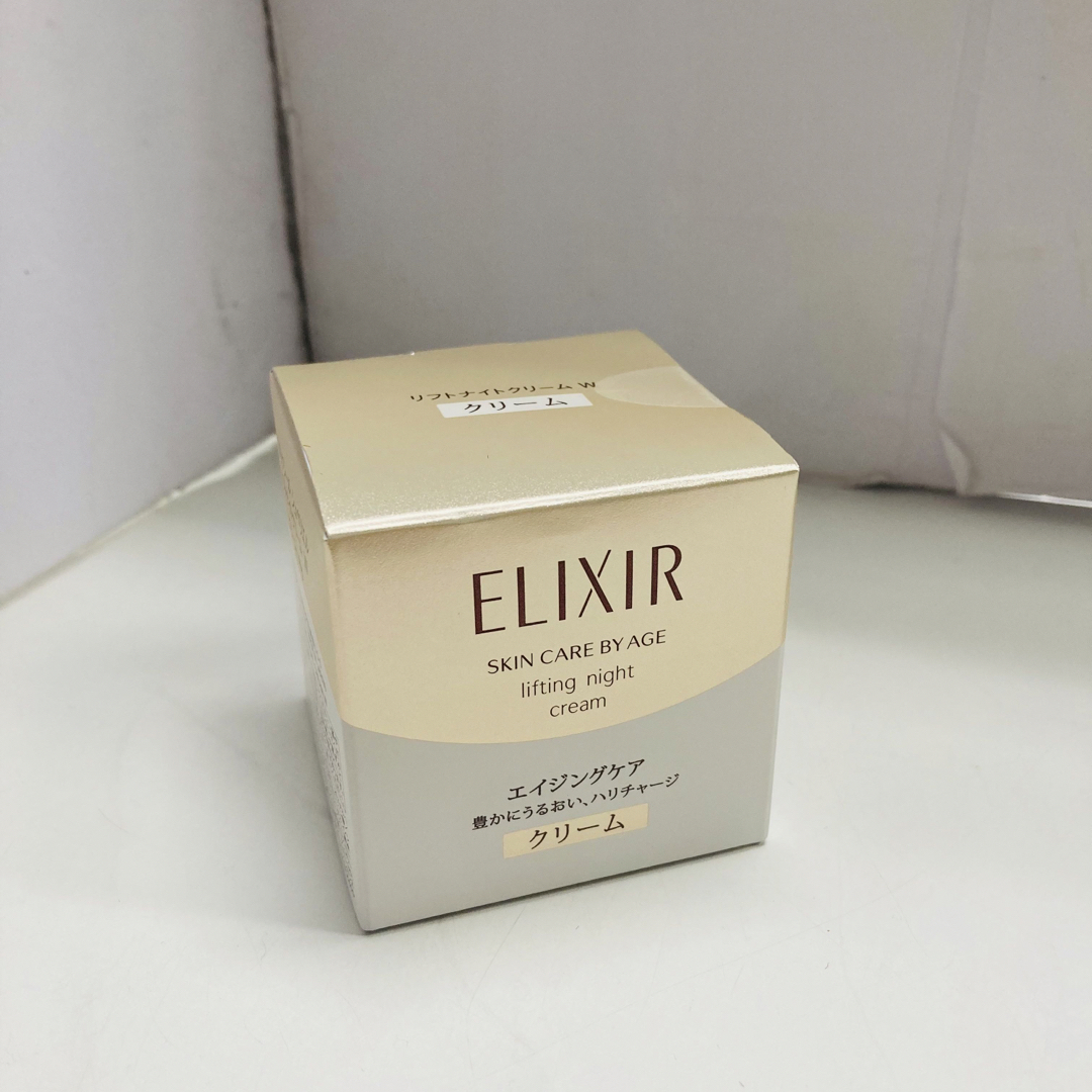 ELIXIR SUPERIEUR（SHISEIDO）(エリクシールシュペリエル)のエリクシール シュペリエル　リフトナイトクリーム W 40g コスメ/美容のスキンケア/基礎化粧品(フェイスクリーム)の商品写真