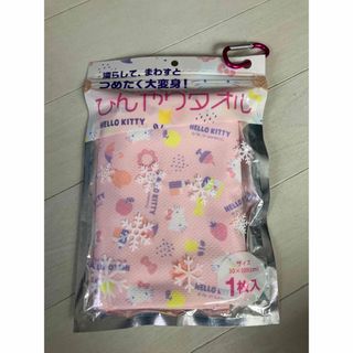 サンリオ(サンリオ)のひんやりタオル　Hellokitty  ハローキティ　30×100センチ(タオル)